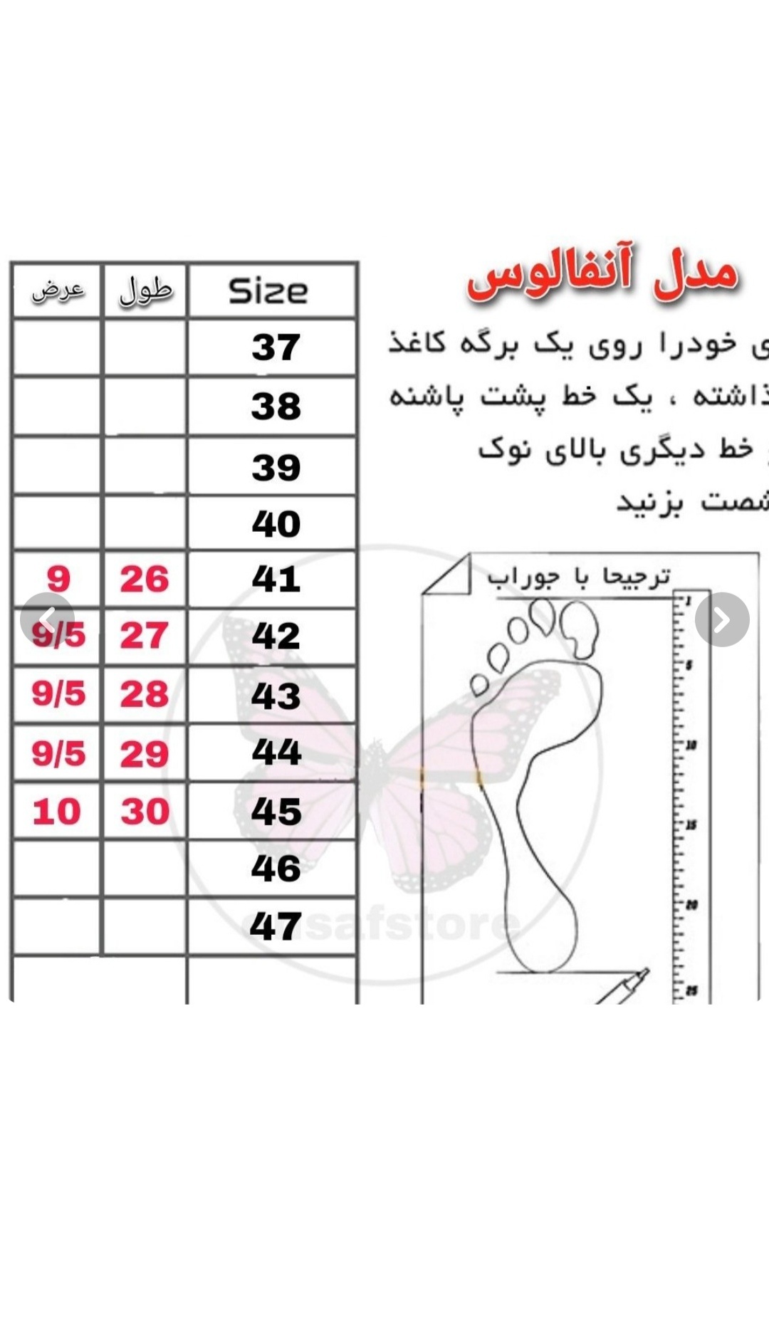  عکس از زوایای مختلف کفش کار مردانه مدل انفالوس رنگ خاکی 